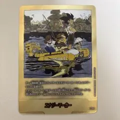 2026年最新】エナジーマーカー 25巻の人気アイテム - メルカリ