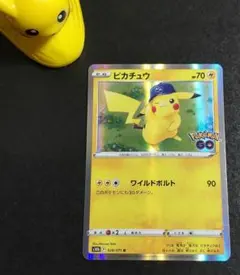 2026年最新】PIKACHU theの人気アイテム - メルカリ