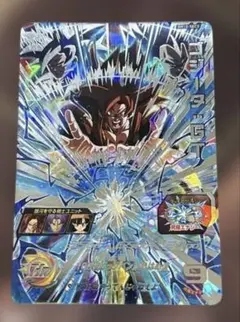 2026年最新】bm10-sec3の人気アイテム - メルカリ