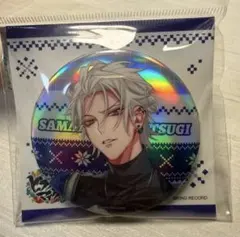 2026年最新】碧棺左馬刻 中国の人気アイテム - メルカリ