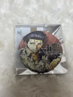 2026年最新】捲簾の人気アイテム - メルカリ