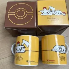 2026年最新】ポケモン非売品の人気アイテム - メルカリ