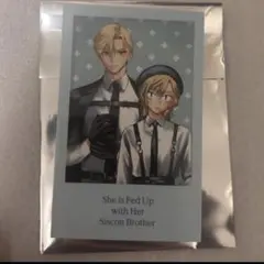 2026年最新】妹はシスコン兄がめんどくさい アクリルスタンドの人気