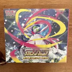 2026年最新】メガシンフォニア ポケモンセンターセットの人気アイテム