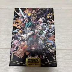 2026年最新】ヒロアカ展トランプの人気アイテム - メルカリ