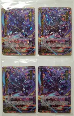 2026年最新】ゼクス Z/Xの人気アイテム - メルカリ