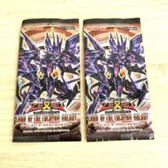 2026年最新】ロード・オブ・ザ・タキオンギャラクシーの人気アイテム