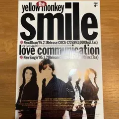 2026年最新】the yellow monkey ポスターの人気アイテム - メルカリ