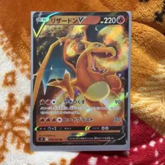 2026年最新】スペシャルデッキセット リザードンの人気アイテム - メルカリ