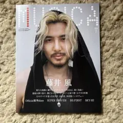 2026年最新】藤井・風の人気アイテム - メルカリ