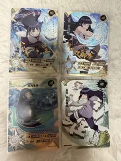 2026年最新】NARUTO カード ヒナタの人気アイテム - メルカリ