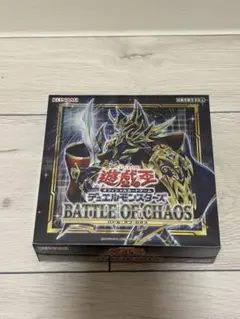 2026年最新】バトルオブカオスの人気アイテム - メルカリ