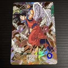 2026年最新】天使悟空の人気アイテム - メルカリ