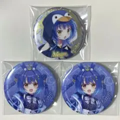 2026年最新】ご注文はうさぎですか? アトレの人気アイテム - メルカリ