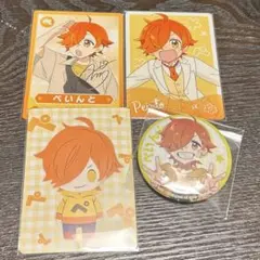 2026年最新】日常組 ぺいんと ブロマイドの人気アイテム - メルカリ