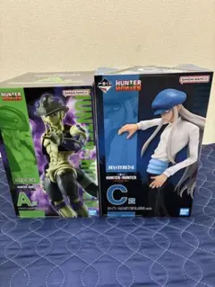 2026年最新】Hunter×Hunter フィギュア 一番くじ セットの人気アイテム