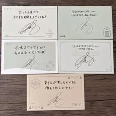 2026年最新】seventeenカフェ トレカの人気アイテム - メルカリ