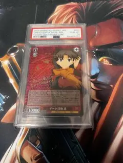 2026年最新】ヴァイスシュヴァルツ SP デート日和 凛の人気アイテム