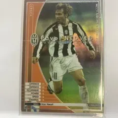 2026年最新】ネドベドの人気アイテム - メルカリ