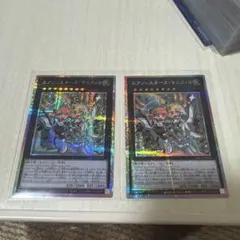 2026年最新】エクソシスターズ マニフィカ プリズマの人気アイテム