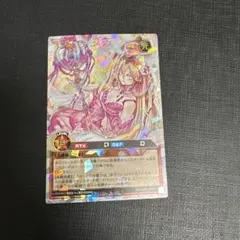 2026年最新】オールラヴゴッデス オーバーラッシュの人気アイテム