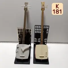 2026年最新】三味線 バチの人気アイテム - メルカリ