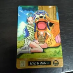 2026年最新】カルー＆ビビの人気アイテム - メルカリ