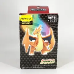 2026年最新】メガリザードンy モンコレの人気アイテム - メルカリ