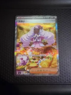 2026年最新】trainers ユウリの人気アイテム - メルカリ