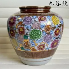 2026年最新】九谷焼壺の人気アイテム - メルカリ