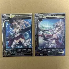 2026年最新】ロードオブヴァーミリオン アテナの人気アイテム - メルカリ