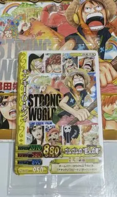 2026年最新】ワンピースカード非売品の人気アイテム - メルカリ