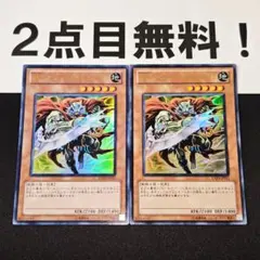 2026年最新】XX－セイバー ガルドストライクの人気アイテム - メルカリ