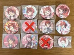 2026年最新】莉犬くん 缶バッジ まとめ売りの人気アイテム - メルカリ