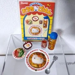 2026年最新】リーメント キティ おうちごはんの人気アイテム - メルカリ