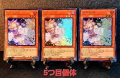 2026年最新】クォーターセンチュリー うららの人気アイテム - メルカリ