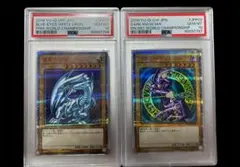 2026年最新】遊戯王 wcs 2018 封筒の人気アイテム - メルカリ