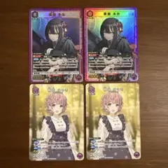 2026年最新】斑鳩ルカ ユニオンアリーナの人気アイテム - メルカリ