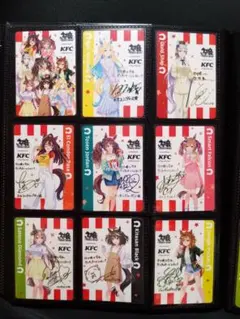 2026年最新】ケンタッキー ウマ娘 レア 集合の人気アイテム - メルカリ