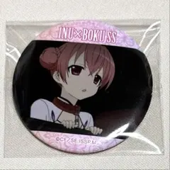 2026年最新】髏々宮カルタ 缶バッジの人気アイテム - メルカリ