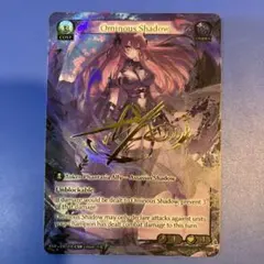 2026年最新】Grand archive tcg csrの人気アイテム - メルカリ