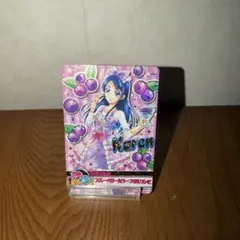 2026年最新】水無月かれんの人気アイテム - メルカリ