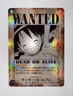 2026年最新】wanted ルフィ ワンピースカードの人気アイテム - メルカリ