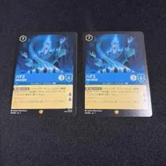 2026年最新】ハデス レジェンダリーの人気アイテム - メルカリ