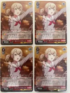 2026年最新】もう一度ふたりで 小豆沢こはねの人気アイテム - メルカリ