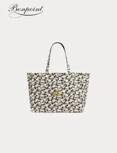 2026年最新】ボンポワン リバティ バッグの人気アイテム - メルカリ