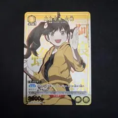 2026年最新】ユニオンアリーナ物語シリーズの人気アイテム - メルカリ