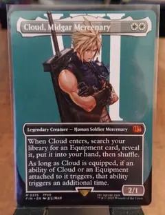 2026年最新】ミッドガルの傭兵、クラウドの人気アイテム - メルカリ