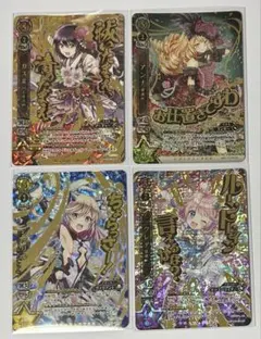 2026年最新】白猫tcgカスミの人気アイテム - メルカリ