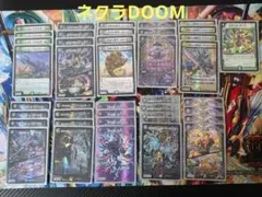 2026年最新】アレフヘブンの人気アイテム - メルカリ